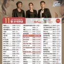 금영 노래연습장 이미지