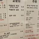 신사고집 이미지