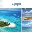 신원라이프 이미지