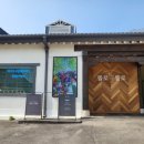 덕흥주유소 이미지