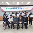 갑천면행정복지센터 이미지