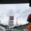 동백주유소 이미지