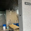 베스트사우나 이미지
