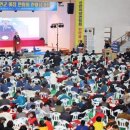 신안국민체육센터 이미지