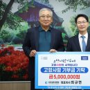 일토씨엔엠 이미지
