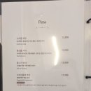 벨라셰나 이미지