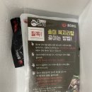 솔미푸드 이미지