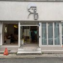 구미중앙로-13 이미지