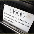 동구청역 4번 출입구 이미지