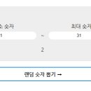 참농비료 이미지