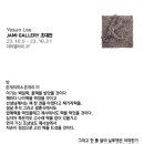 상암로 61길 이미지