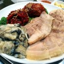 굴따러가세 이미지