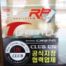 신성오토카써비스 이미지