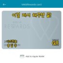 SEE당구장 | 아이랑 여행 : 푸꾸옥 멜리아 빈펄, 푸꾸옥 멜리아 빈펄 꿀팁, 가족여행 #3