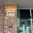 그로비 | 원흥동 분위기 좋은 카페 그로비 내돈내산 후기 / 메뉴 가격 주차정보