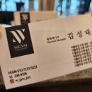 더블유짐 율전 12호점 이미지