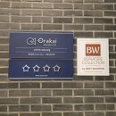 오라카이 대학로 호텔 | 오라카이 대학로 호텔 솔직 후기, 서울대병원 근처 깔끔한 숙소(주차가능)