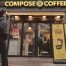 페이징컴퍼니 이미지