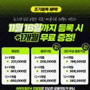 비무브짐24 언양점 이미지