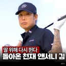 김**-39