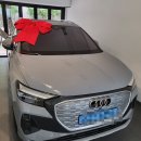 붕붕모터스 | 아우디 Q4 e-트론 전기차 구매 후기