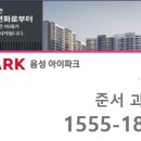 갯마을바지락칼국수 이미지