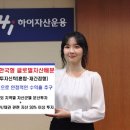 베스트자산 이미지