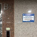 화성안경 | [화성] 향남 안경 다비치 안경 보청기 향남2지구 후기