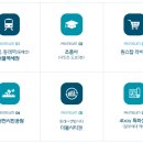 역삼정