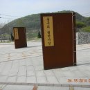 보인2리 Daum카페