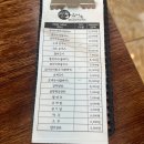 초계주유소 | 이천: 멸치국시와돈까스 본점, 시원한 초계국수 돈까스