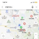 덕진보건진료소 이미지
