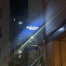 흥덕고등학교 | 청주 신상 카페 바스크 치즈 케이크 맛집 <인더스트랩 밀도> 내돈내산 방문후기