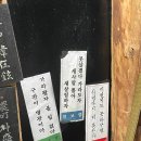 한국근현대사박물관 이미지