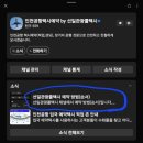 선일교통(주) | 선일관광콜택시