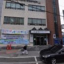 하단2동주민센터 이미지