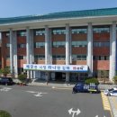 동부도시보건지소 이미지