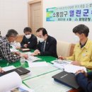 목소리 농로 이미지