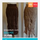 두리커머스 이미지
