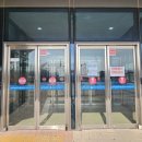 선학하키경기장 이미지