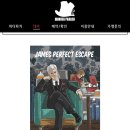 완산방-3 이미지