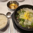 이정한우국밥 이미지