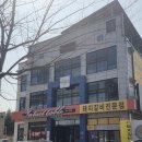 착한돼지 | 구미 산동 ‘온전한 착한갈비’ 솔직 후기｜가성비 돼지갈비 내돈내산 리뷰