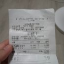 순대실록팔거역점
