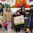 사당5동주민센터 이미지