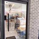 삼광약국 이미지