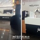 제임스아르더 1 네이버블로그
