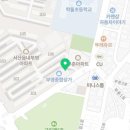 이삭토스트서산부춘점