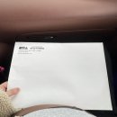 분당서울대학교병원 | 일란성 쌍둥이 임산부 분당서울대학교병원 전원 | 26주 차에 박지윤 교수님 초진 진료 본 후기