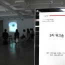 그린다방 이미지